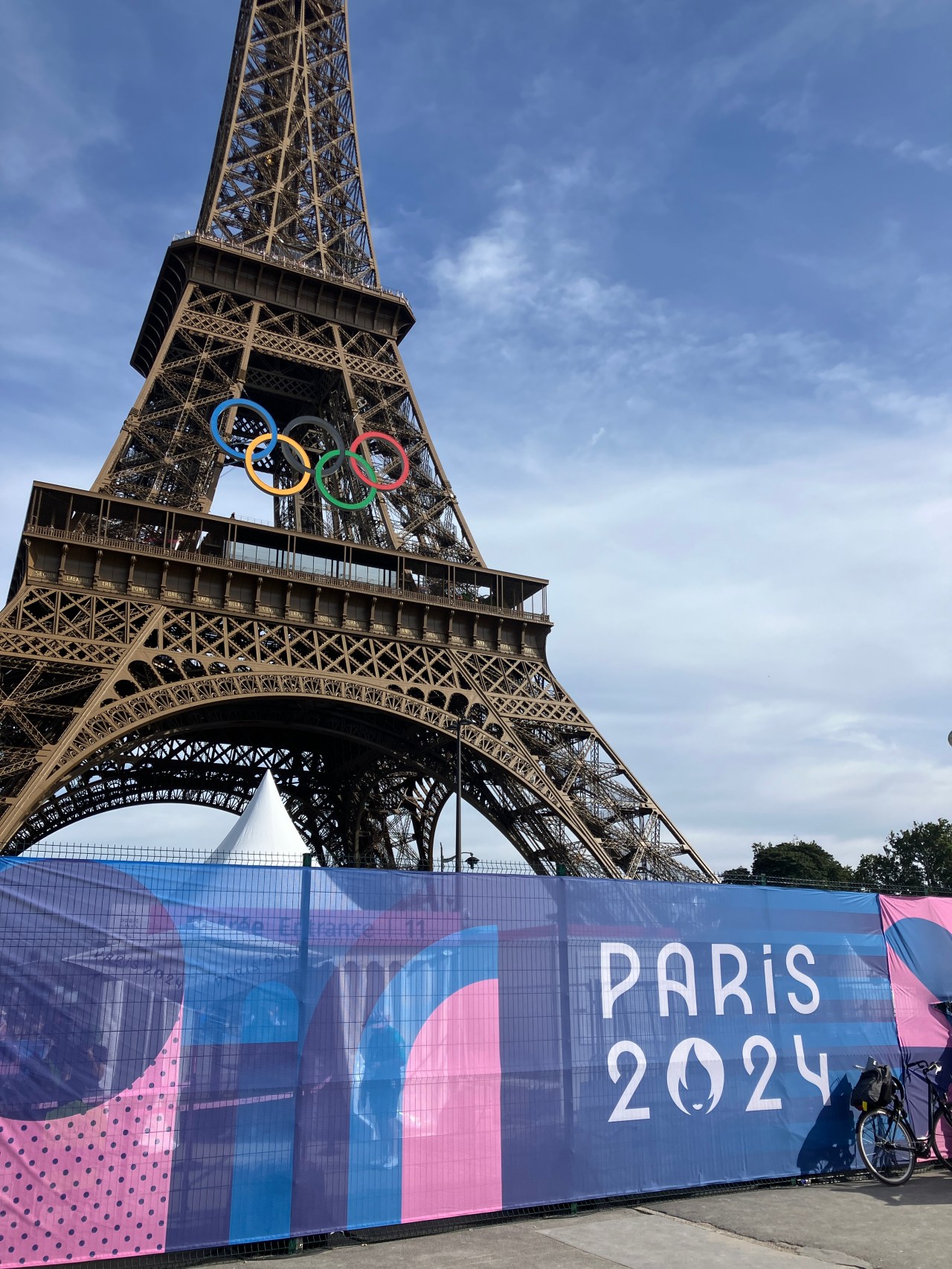Paris Olympics 2024