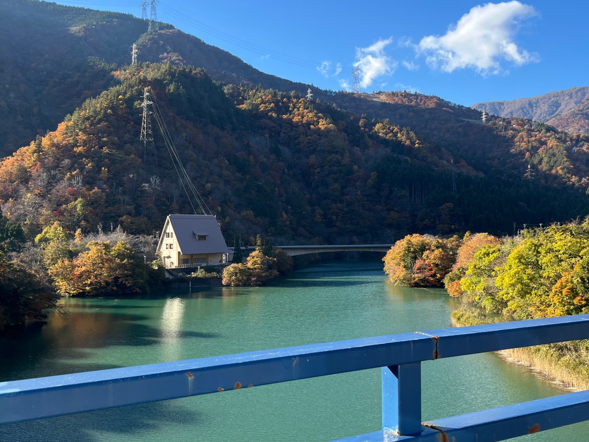 Autumn in Japan