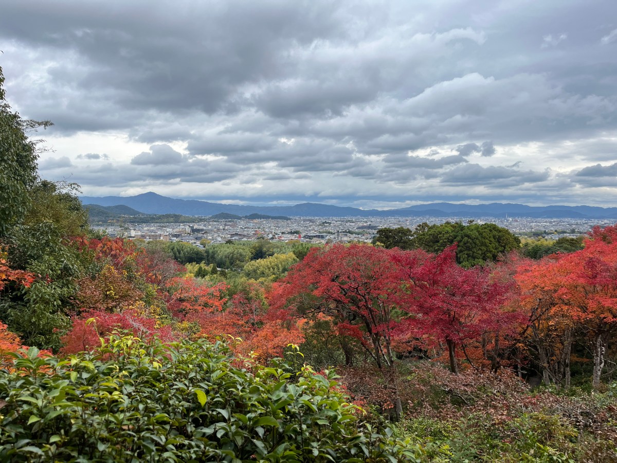 3 Days in&nbsp;Kyoto
