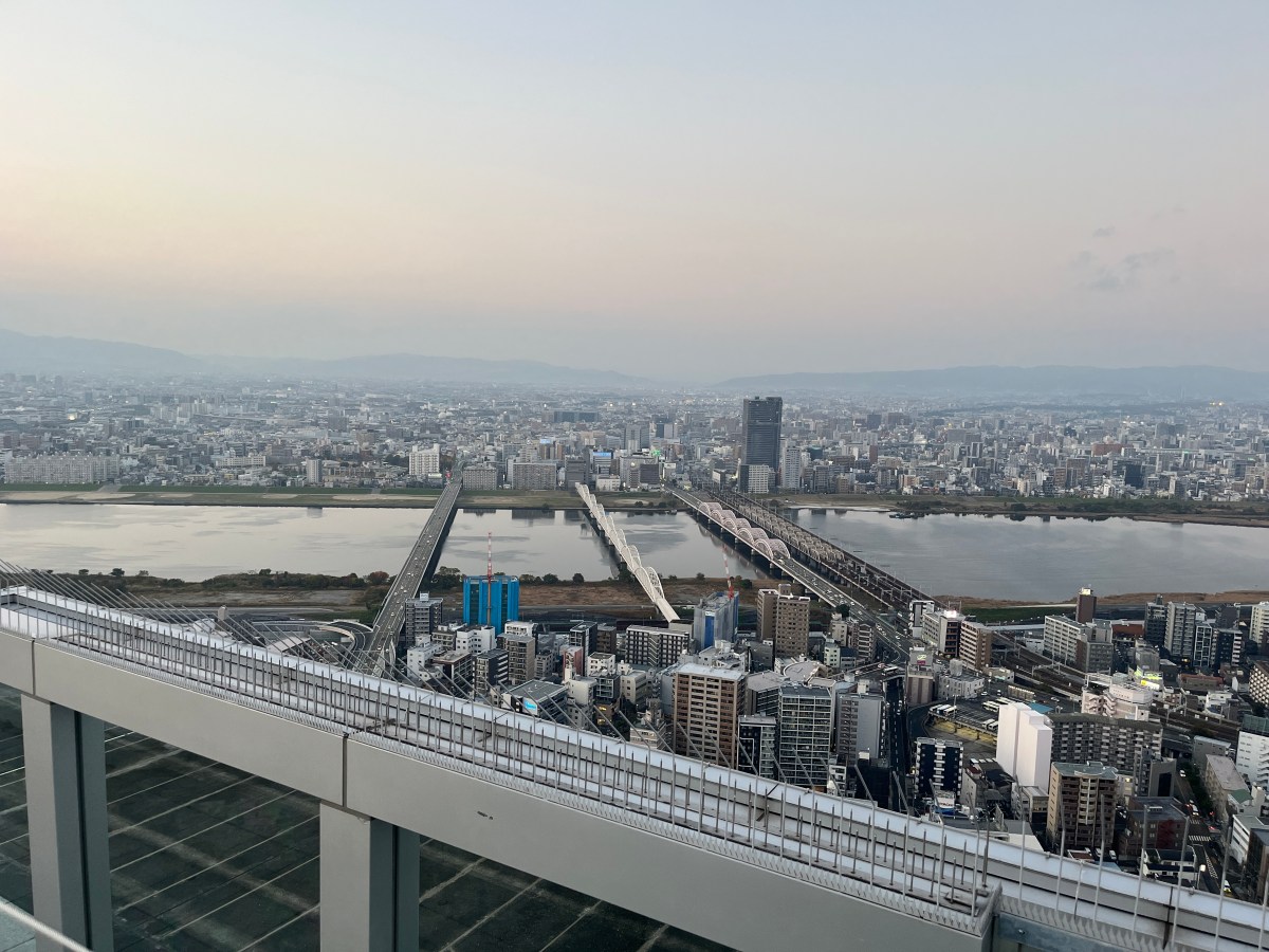 3 Days in&nbsp;Osaka