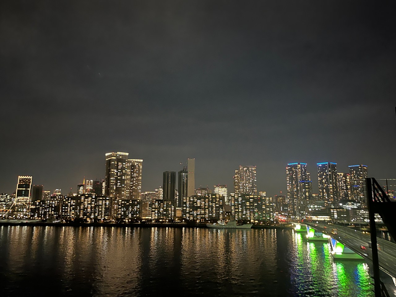 6-7 Days in Tokyo, Part 1